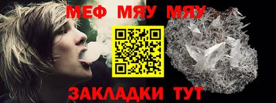 PSILOCYBIN Кулебаки