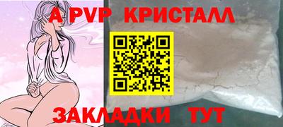 амфетамин Кумертау