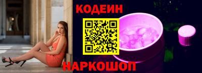 кокаин колумбия Кунгур
