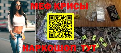 PSILOCYBIN Кулебаки