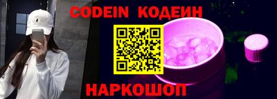 кокаин колумбия Кунгур