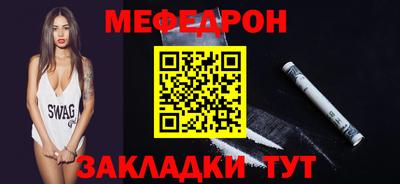 кокаин колумбия Кунгур