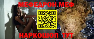 кокаин колумбия Кунгур