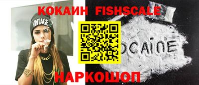 PSILOCYBIN Кулебаки