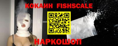 кокаин колумбия Кунгур