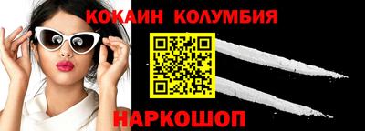 амфетамин Кумертау