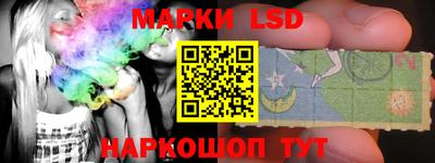 амфетамин Кумертау
