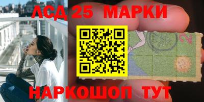 кокаин колумбия Кунгур