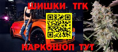 амфетамин Кумертау