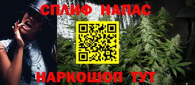PSILOCYBIN Кулебаки