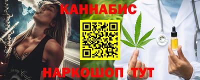 кокаин колумбия Кунгур