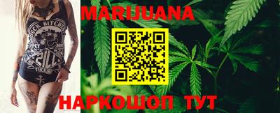PSILOCYBIN Кулебаки