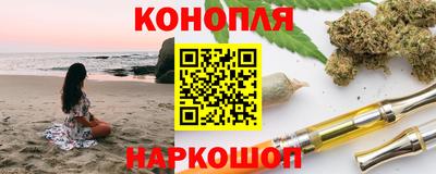 кокаин колумбия Кунгур