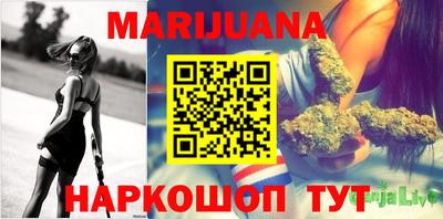 PSILOCYBIN Кулебаки