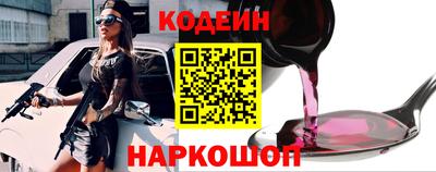 амфетамин Кумертау