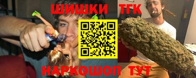 PSILOCYBIN Кулебаки