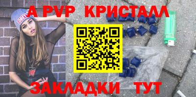 PSILOCYBIN Кулебаки