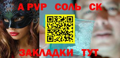 кокаин колумбия Кунгур