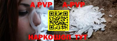 амфетамин Кумертау