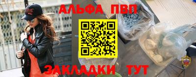 амфетамин Кумертау