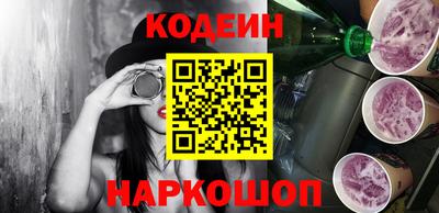 амфетамин Кумертау