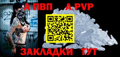 кокаин колумбия Кунгур