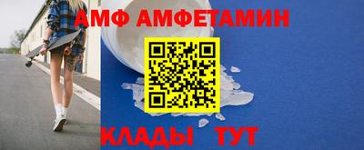 кокаин колумбия Кунгур