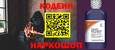амфетамин Кумертау