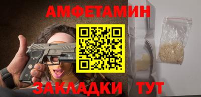 кокаин колумбия Кунгур