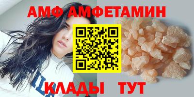 кокаин колумбия Кунгур