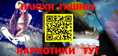 кокаин колумбия Кунгур