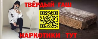 амфетамин Кумертау