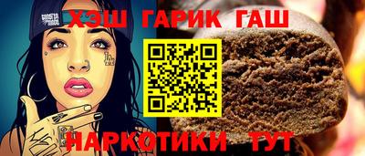 амфетамин Кумертау