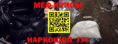 кокаин колумбия Кунгур