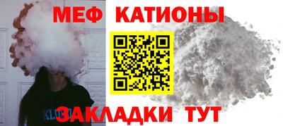 амфетамин Кумертау