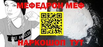 PSILOCYBIN Кулебаки