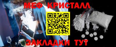 кокаин колумбия Кунгур