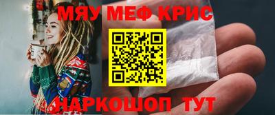 амфетамин Кумертау