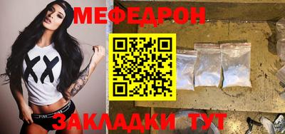 кокаин колумбия Кунгур