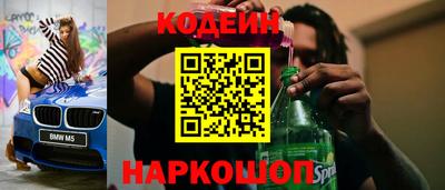 амфетамин Кумертау