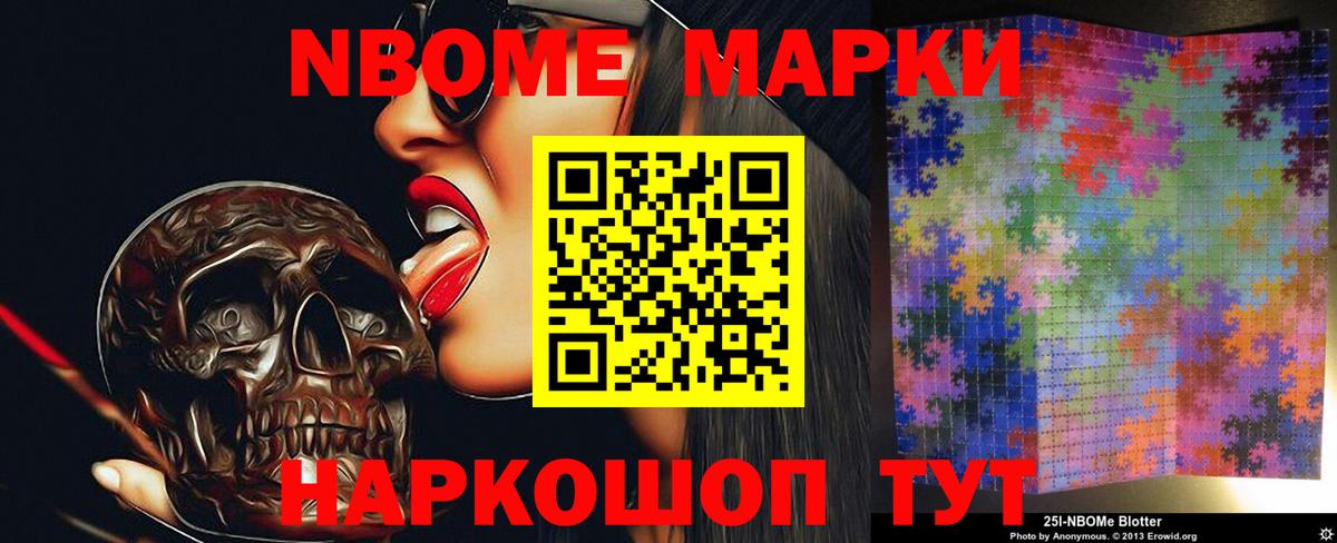 Лсд 25 экстази ecstasy  Вход с VPN  Каменск-Шахтинский  Лсд 25 экстази кислота 